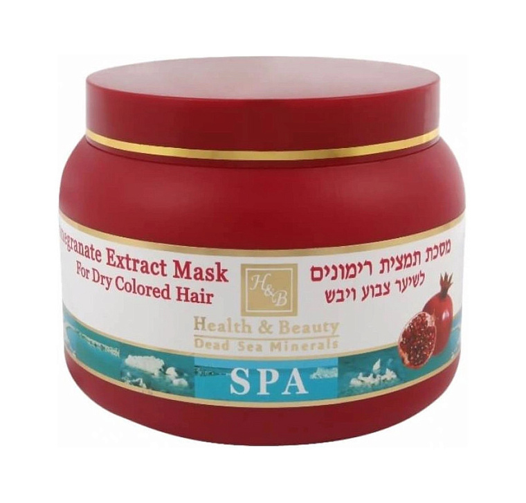 Health & Beauty — Health & Beauty Mask Pomegranate Extract