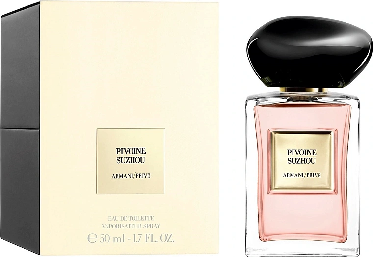 Giorgio Armani Armani Prive Pivoine Suzhou — фото 3