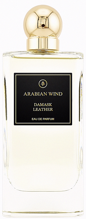 Arabian Wind — Arabian Wind Damask Leather