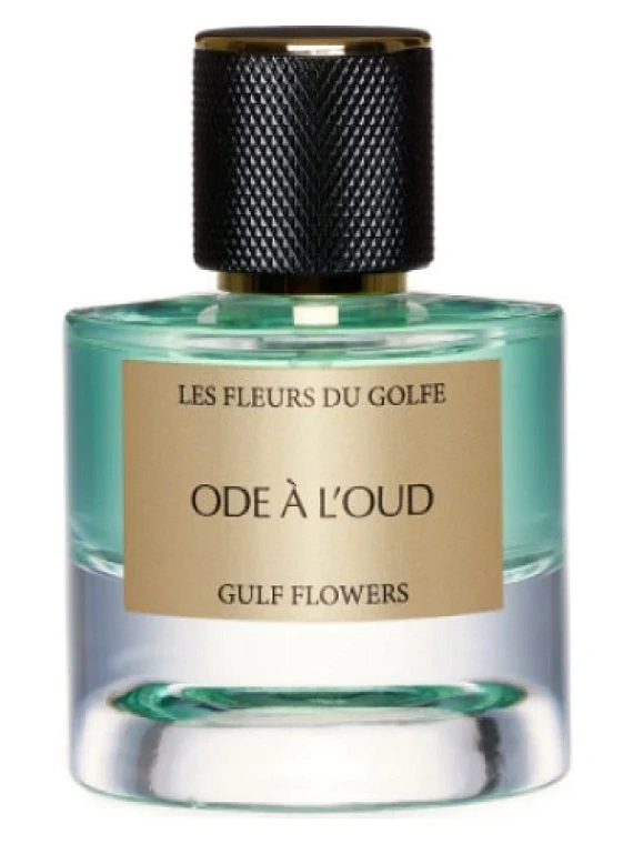 Les Fleurs Du Golfe — Les Fleurs Du Golfe Ode à L'oud
