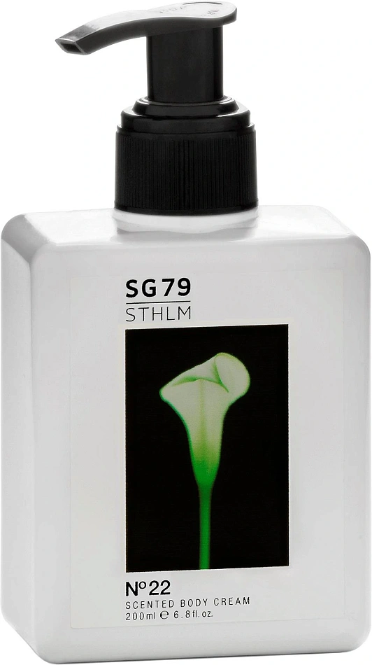 SG79|STHLM No22 — фото 4