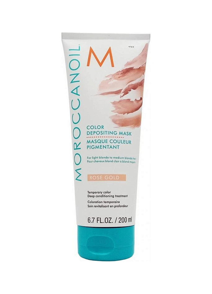 Moroccanoil — Moroccanoil Color Depositing Mask Rose Gold