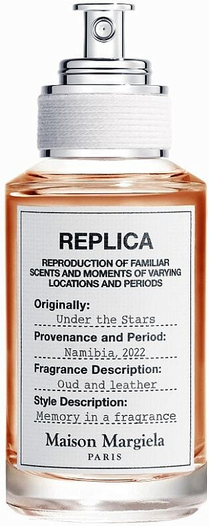 Maison Martin Margiela — Maison Martin Margiela Under The Stars