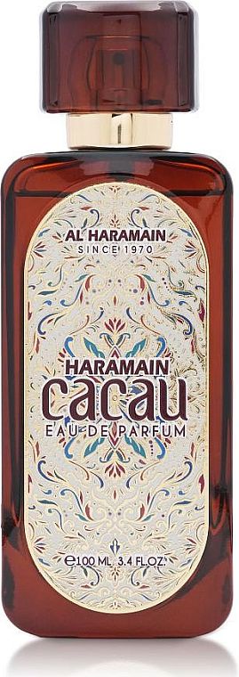 Al Haramain — Al Haramain Cacau — фото 2