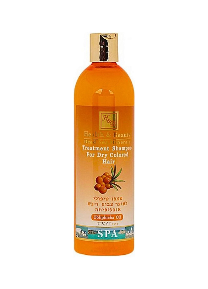 Health & Beauty — Health & Beauty Treatment Shampoo For Dry Coloured Hair