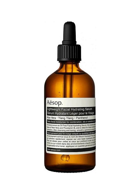 Aesop — Aesop Lightweight