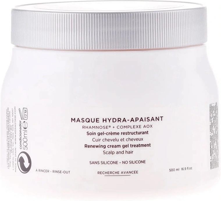 Kerastase Specifique Masque Hydra-Apaisant — фото 2