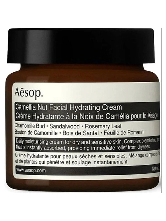 Aesop — Aesop Camellia Nut
