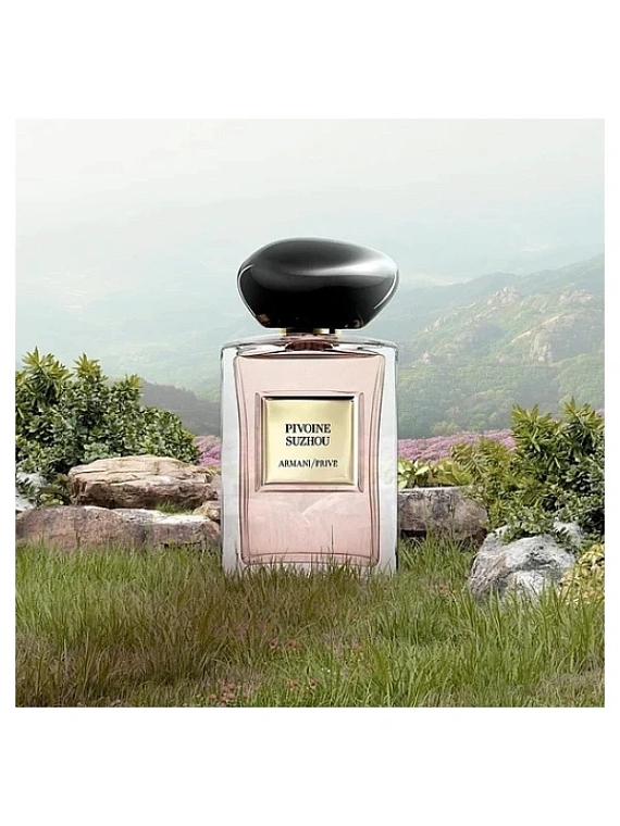Giorgio Armani — Giorgio Armani Armani Prive Pivoine Suzhou