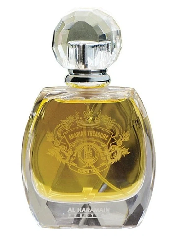 Al Haramain — Al Haramain Arabian Treasure
