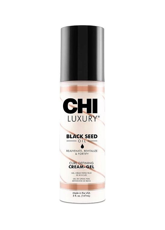 CHI — CHI Luxury Black Seed Blow Dry Cream-Gel