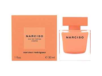 Narciso Rodriguez Narciso Ambree