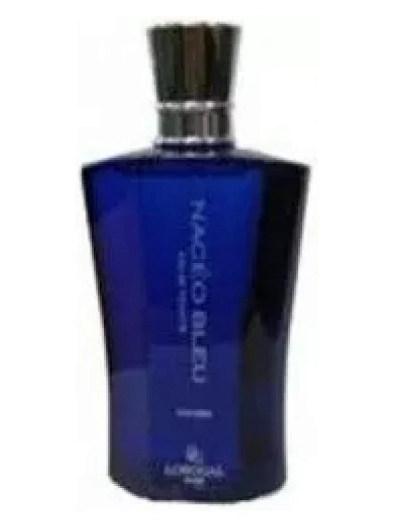 Lobogal — Lobogal Lobogal Naceo Bleu
