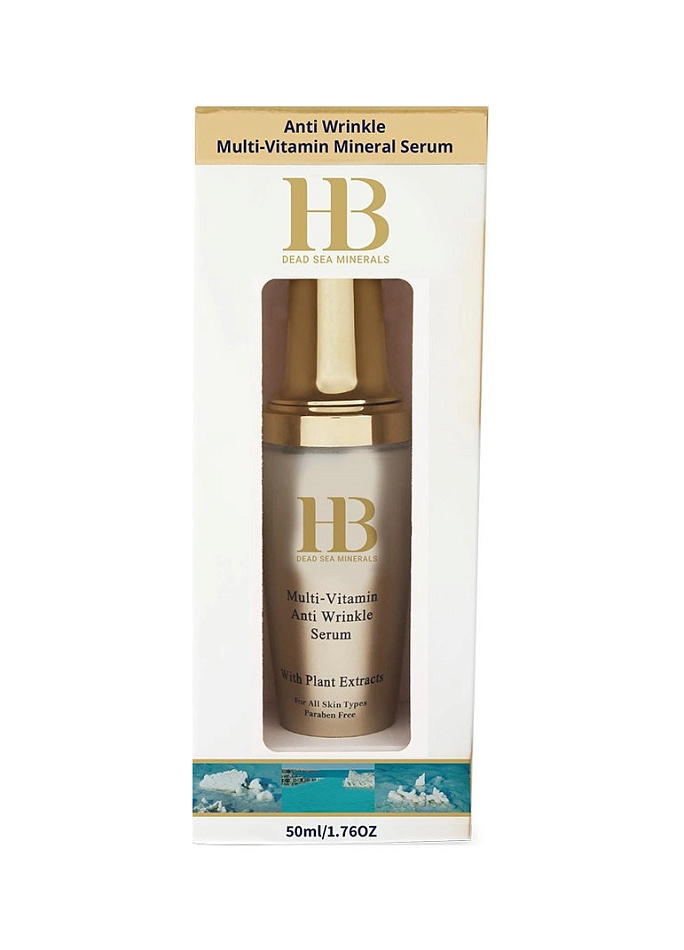 Health & Beauty — Health & Beauty Serum Anti-Wrinkle Multi-Vitamin