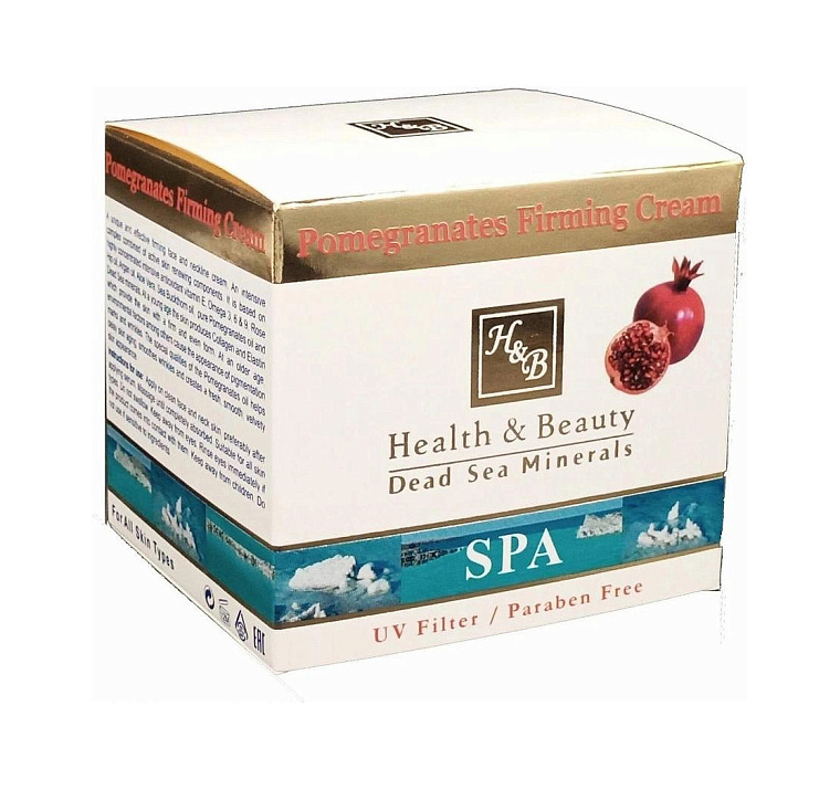 Health & Beauty — Health & Beauty Pomegranate Firming Cream