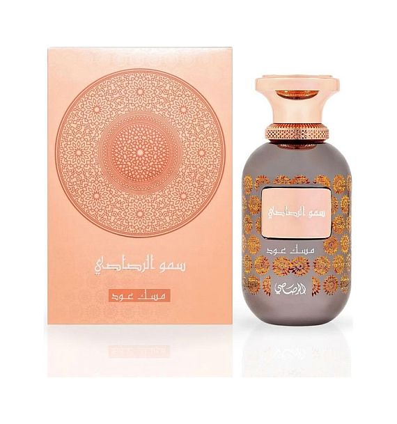 Rasasi — Rasasi Sar Lamaan Musk Oud