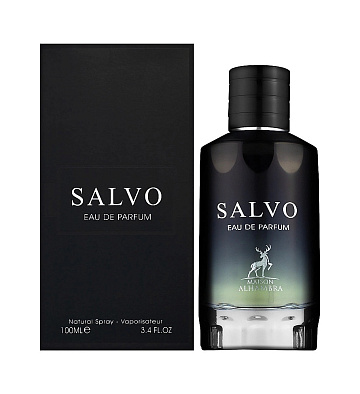 Alhambra Salvo