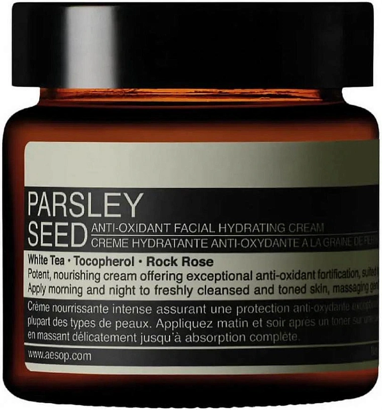 Aesop Parsley Seed Лосьон — фото 3