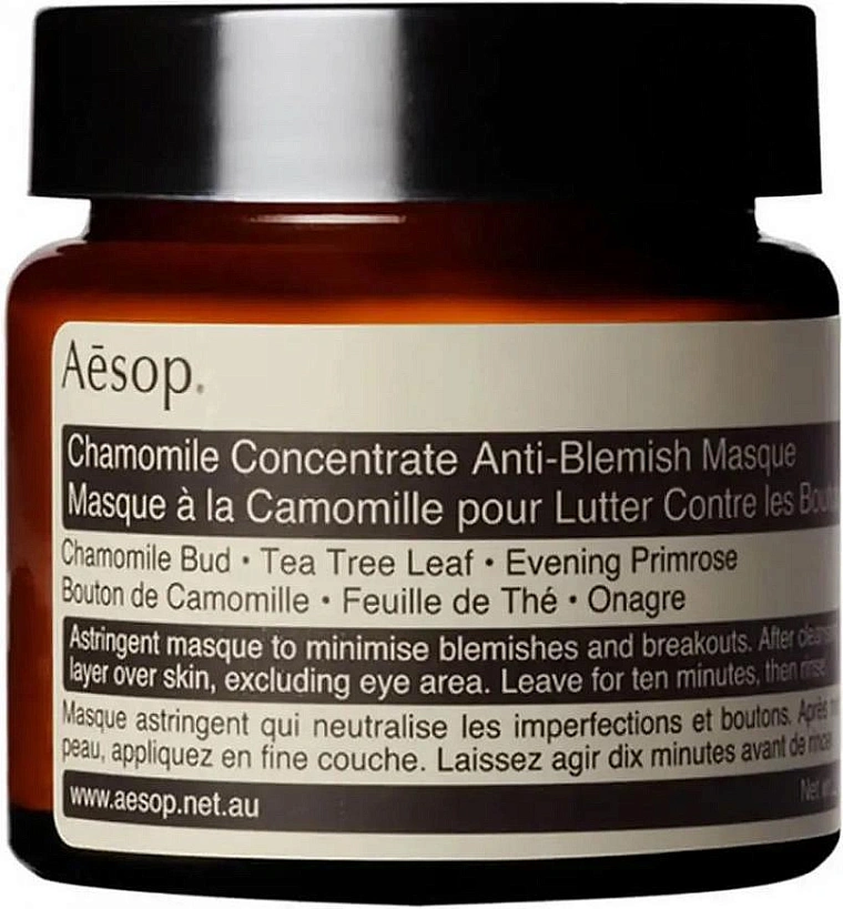 Aesop Chamomile — фото 2