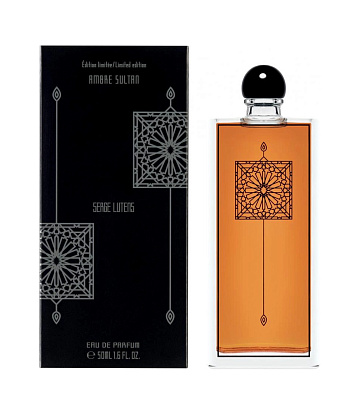 Serge Lutens Ambre Sultan Zellige Limited Edition
