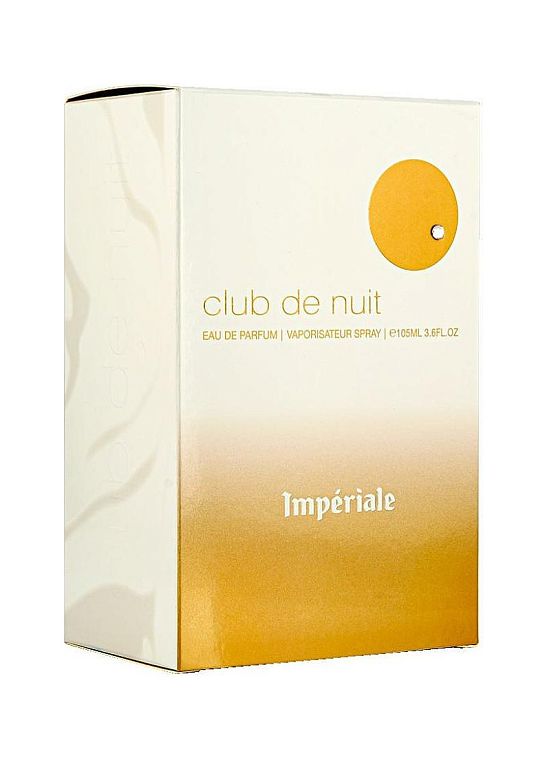 Sterling Parfums — Sterling Parfums Armaf Club De Nuit Impereale