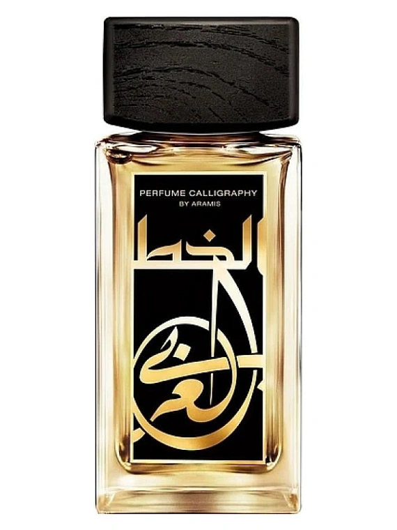 Aramis — Aramis Calligraphy