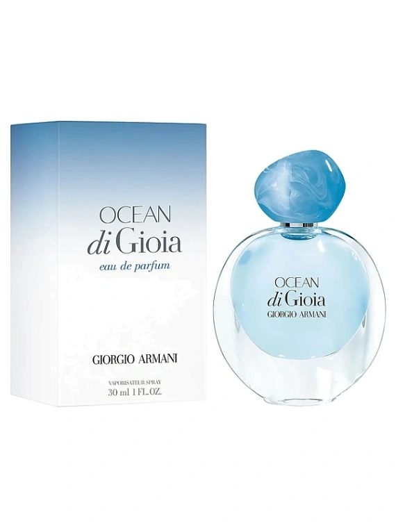 Giorgio Armani — Giorgio Armani Ocean Di Gioia