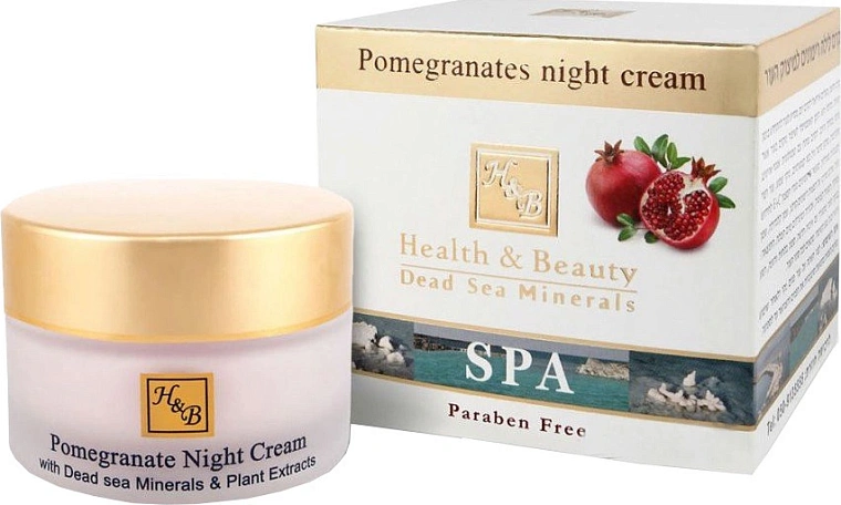 Health & Beauty Cream Night Pomegranate — фото 2
