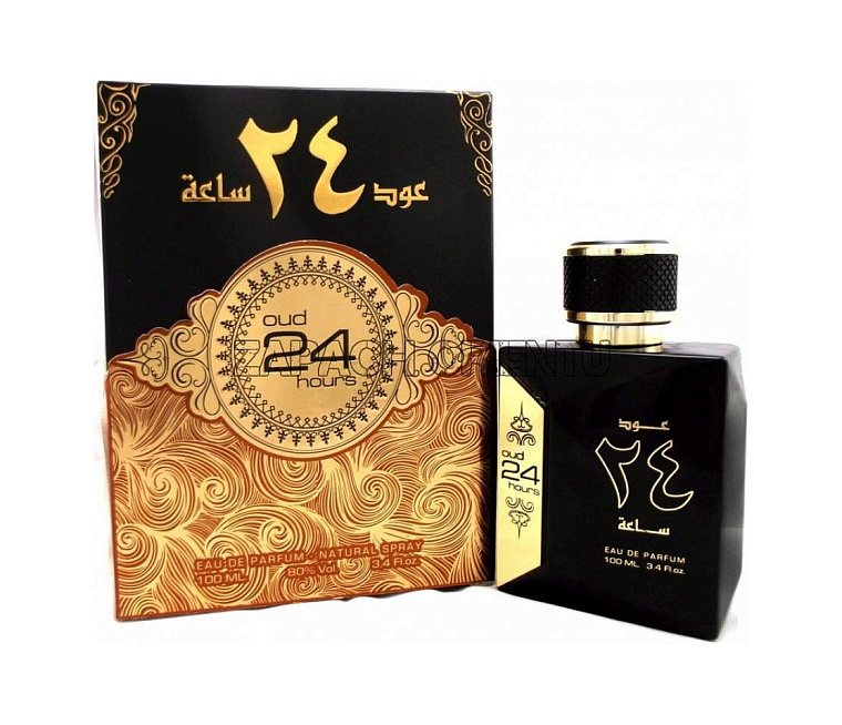 Ard Al Zaafaran — Ard Al Zaafaran Oud 24 Hours
