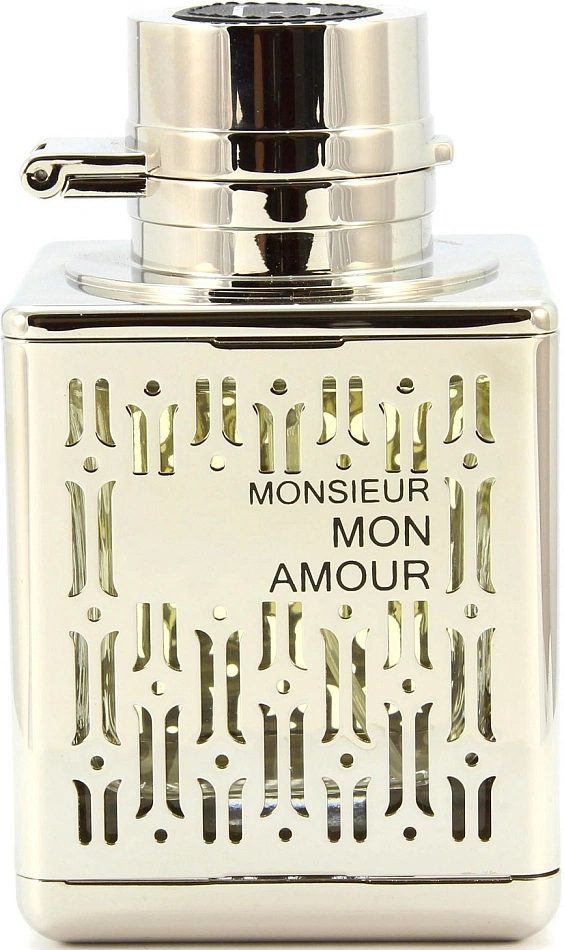 Atelier Flou Monsieur Mon Amour — фото 2