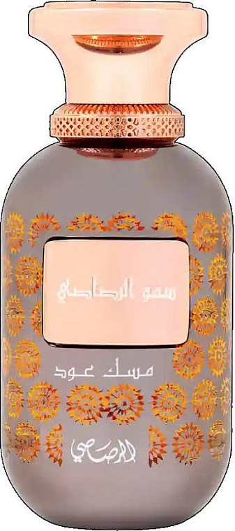 Rasasi — Rasasi Sar Lamaan Musk Oud
