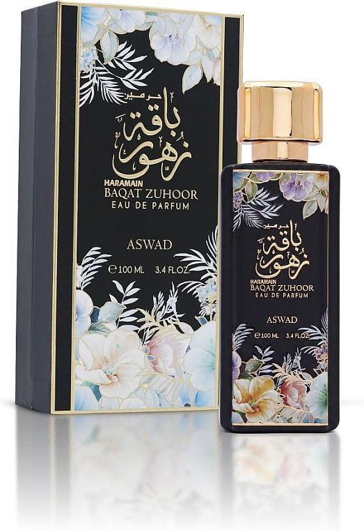 Al Haramain — Al Haramain Baqat Zuhoor Aswad — фото 3