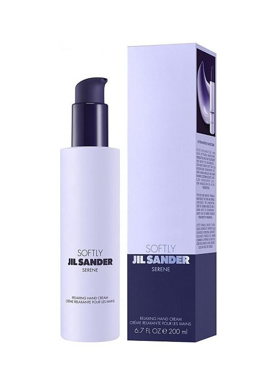 Jil Sander — Jil Sander Softly Serene