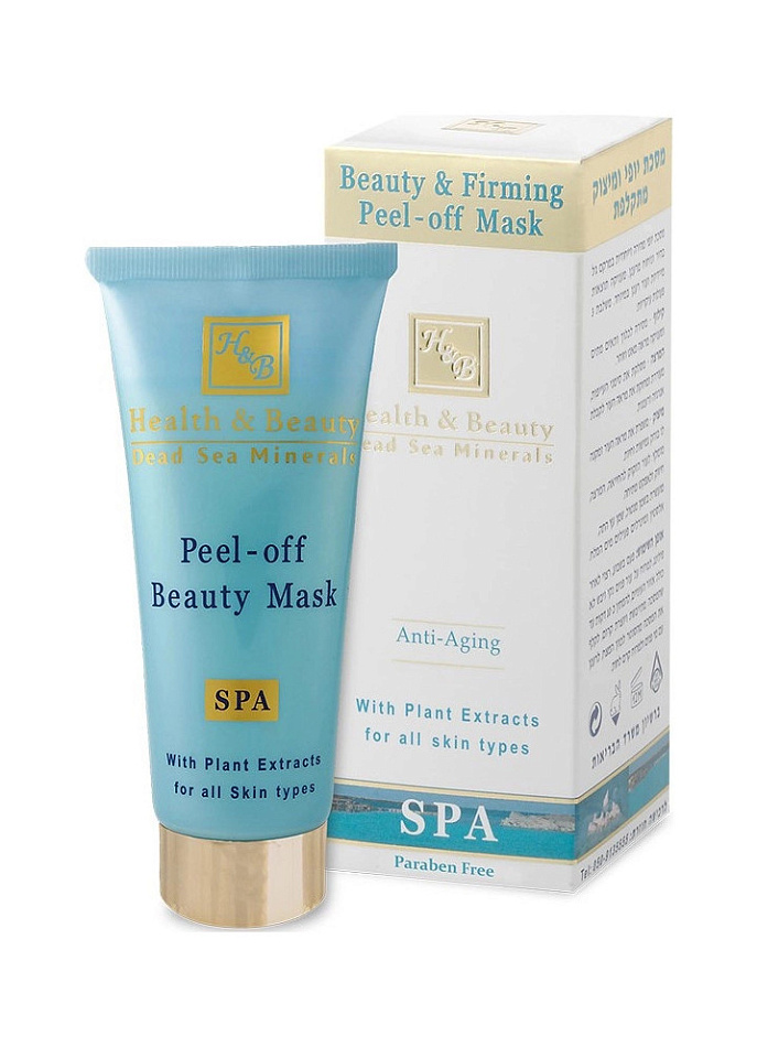 Health & Beauty — Health & Beauty Beauty Mask Beauty Pell - Off