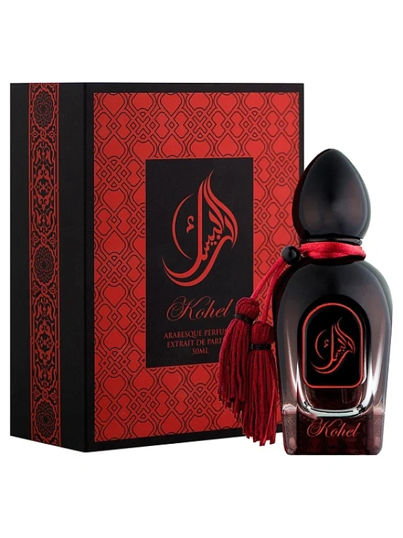 Arabesque — Arabesque Kohel