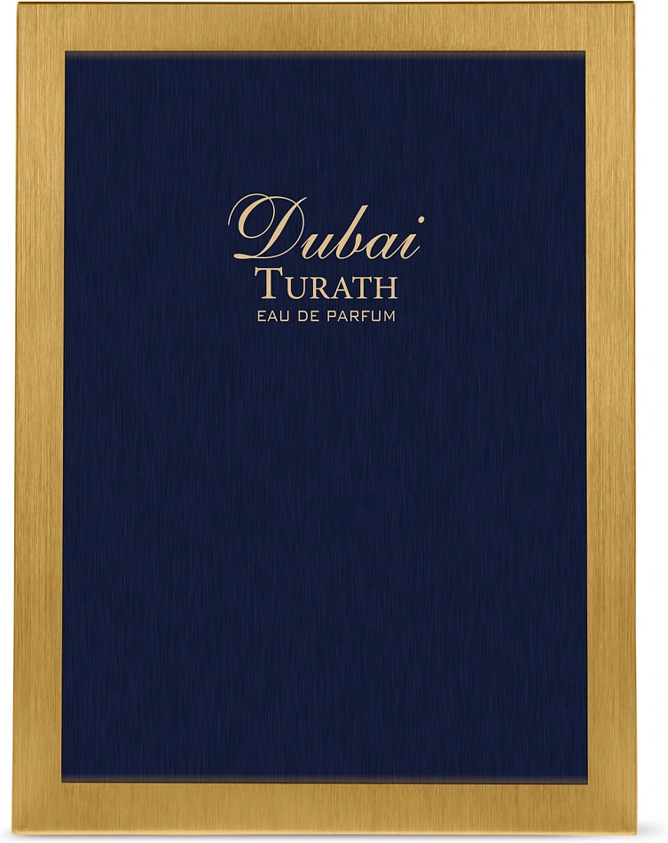The Spirit Of Dubai Turath — фото 4