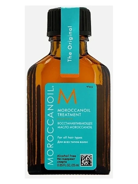 Moroccanoil — Moroccanoil Treatment for All Hair Types Oil