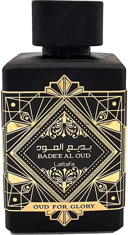 Lattafa Perfumes — Lattafa Perfumes Badee Al Oud For Glory