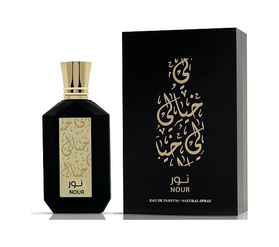 Khayali — Khayali Nour