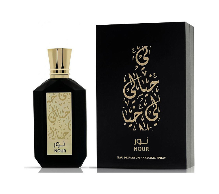 Khayali — Khayali Nour