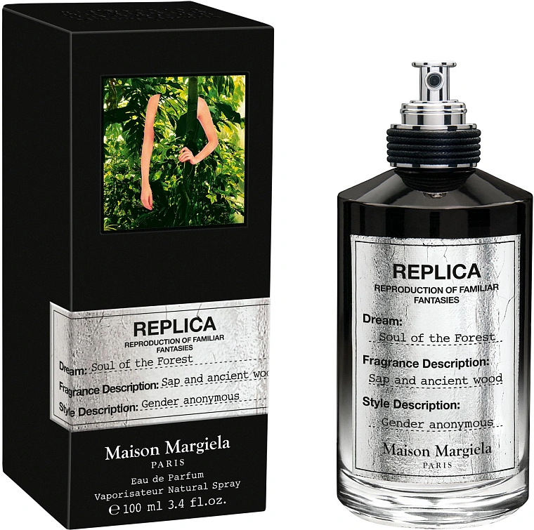 Maison Martin Margiela Soul of the Forest — фото 3