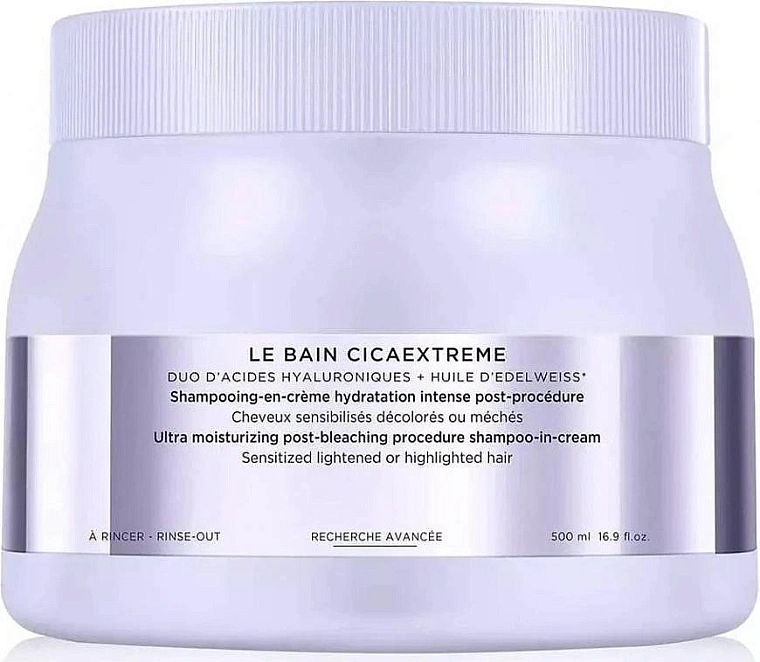 Kerastase Blond Absolu Cicaextreme Shampoo — фото 3