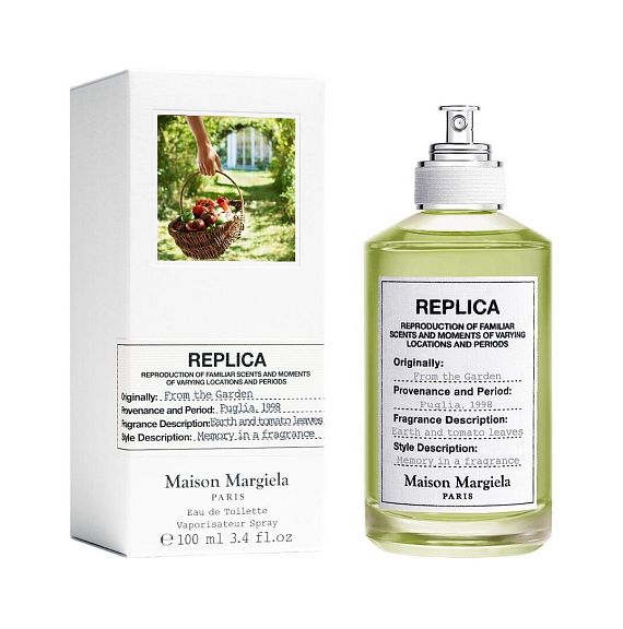 Maison Martin Margiela — Maison Martin Margiela From The Garden