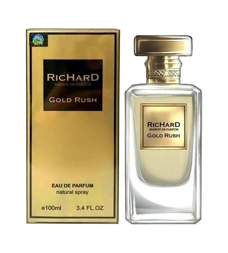 Christian Richard — Christian Richard Gold Rush