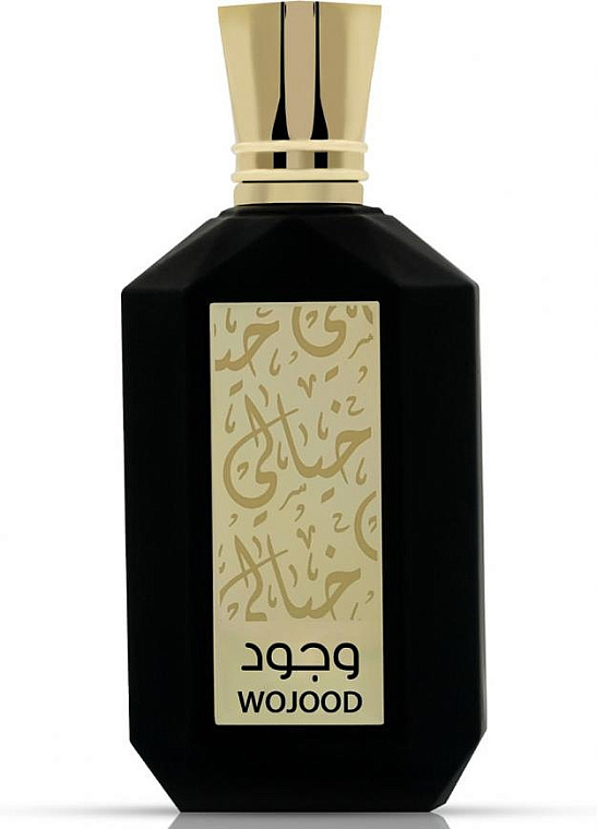 Khayali — Khayali Wojood
