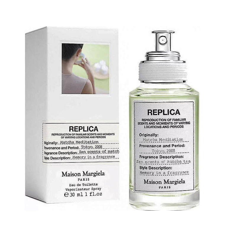 Maison Martin Margiela — Maison Martin Margiela Matcha Meditation