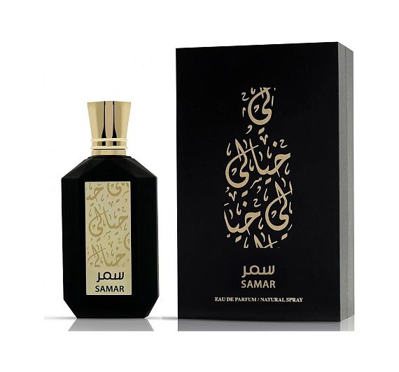 Khayali — Khayali Samar