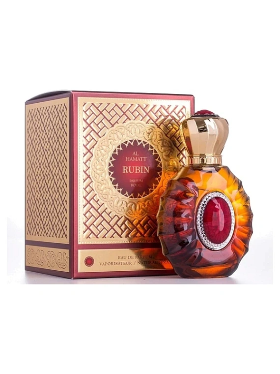 Al Hamatt — Al Hamatt Rubin