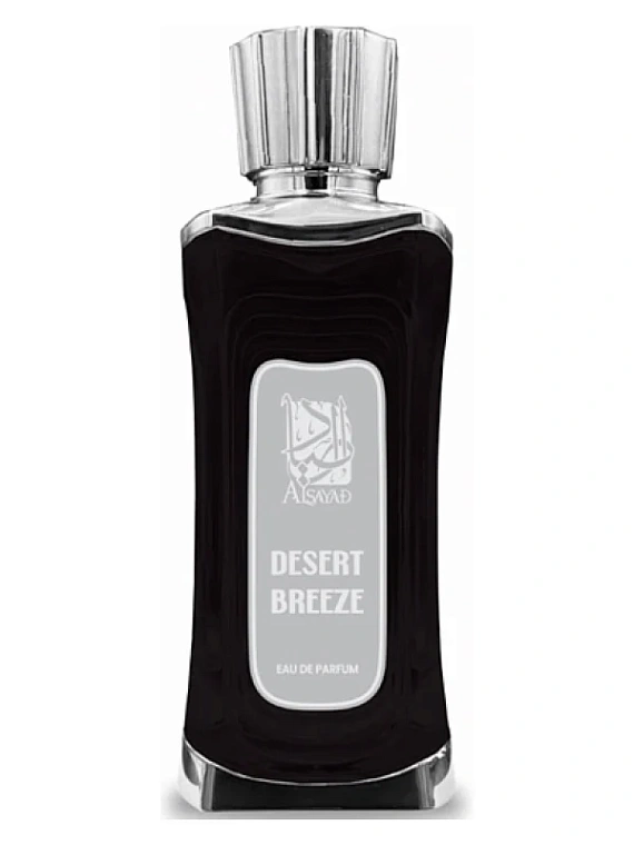 Alsayad — Alsayad Desert Breeze