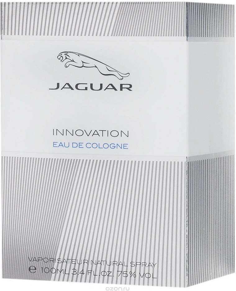 Jaguar Innovation Cologne — фото 2